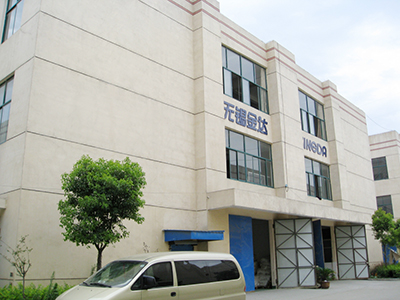 La Empresa